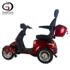 Gaea 500w 48v EEC Heavy Duty Senior 4 Wheel Mobility Scooters for Old People