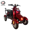 Hot Sale The Elderly Using 4 Wheeled Electric Mobility Scooter Four Wheel Wheelchairs for Disabled Person