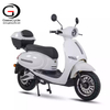 GaeaCycle JS2B-2 3000W L1e-B 45km/h EEC 50cc Classic Electric Scooter Motorcycle for Sale