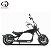 Street Legal M1P 2000w with Dual Rear Suspension Chopper Electric Scooter Citycoco