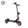Gaea C7 3200W Dual Motor Electric Scooter 10 Inch Off Road Tires Top Speed 65km/h for Commute and Travel